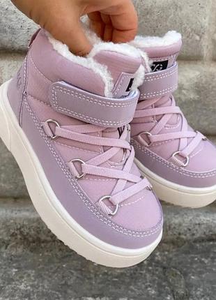 Ботинки хайтопы детские зимние розовые лавандовые на липучке и замочке, очень легкие, гибкие и мягкие,натуральный мех