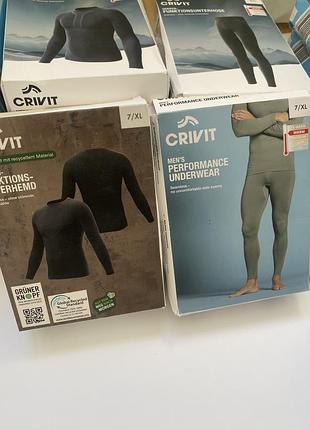 Мужское зональное термобелье термокофта термореглан термоштаны crivit  комплект термобілизни з зональною терморегуляцією для чоловіка crivit xl