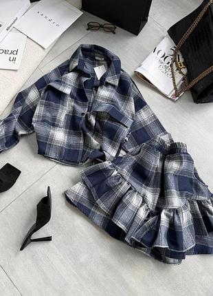 Синий фланелевый костюм в клетку рубашка и юбка с воланами