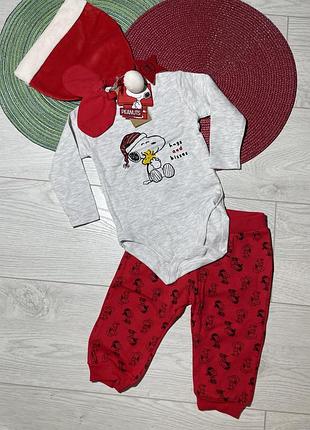 Комплект 74 зріст (можна 68/74 зріст)