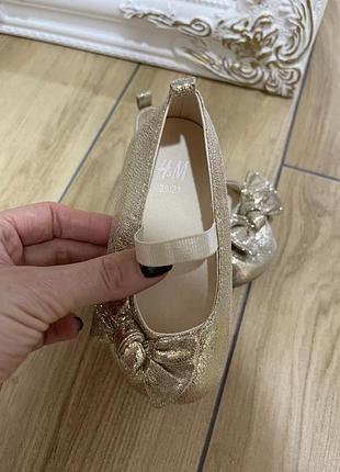 Туфельки балетки h&m 20/21 13.5 см 5