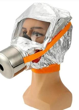 Маска протигаз, панорамний протигаз fire mask 4