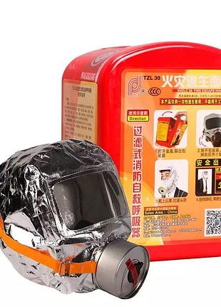 Маска протигаз, панорамний протигаз fire mask 10