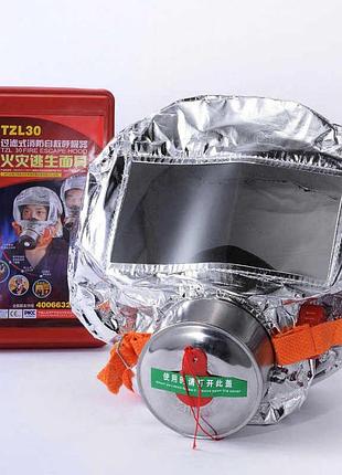 Маска протигаз, панорамний протигаз fire mask 5