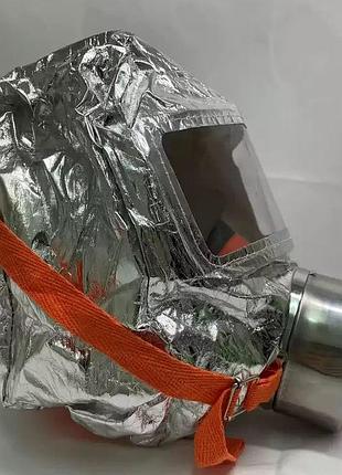 Маска протигаз, панорамний протигаз fire mask 9