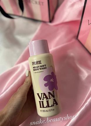 Гель для душу vanilla body wash pink victoria’s secret гель для душу вікторія сікрет оригінал