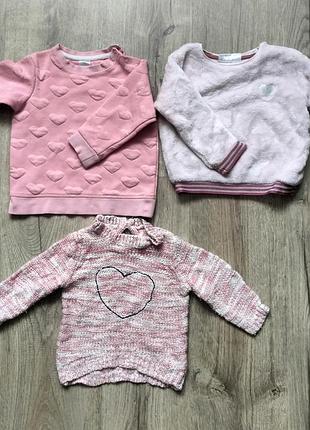 Теплые кофточки