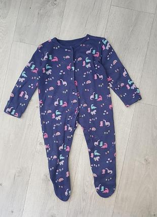 Человечек на девочку george