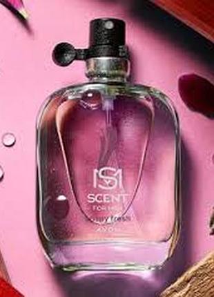 Туалетна вода avon scent mix crispy fresh for him 30 мл