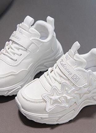 Кроссовки детские 4