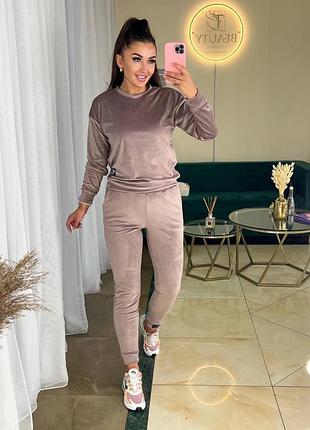 Темно-бежевый велюровый спортивный костюм (цвет мокко) свитшот и джоггеры