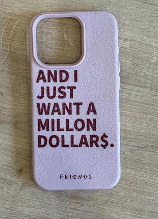 Чохол на iphone 15 pro🤍