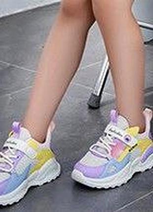 Кросівки дитячі