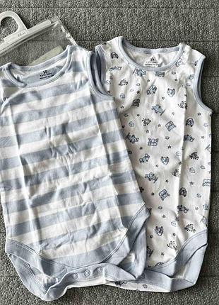 Боди майка мальчишку некст next