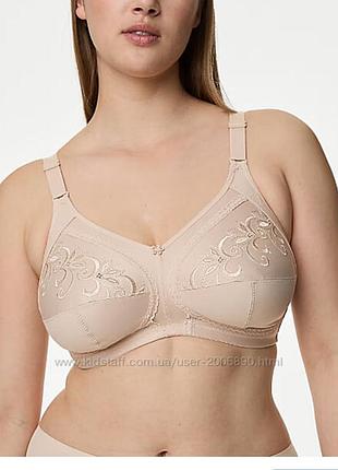 Бюстгальтер зі складом бавовни