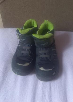 Сапоги детские термо 33 размер