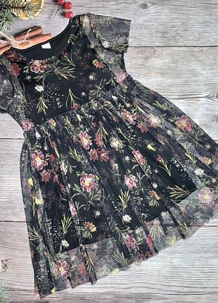 Шикарное платье в цветы
