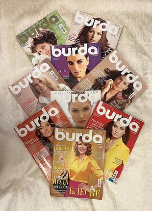 Журнал по шиттю burda moden