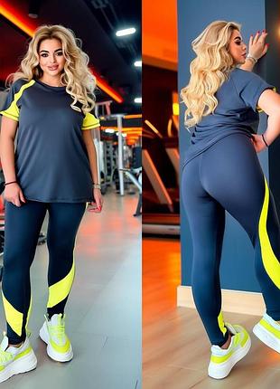 Фітнес костюм,50-60