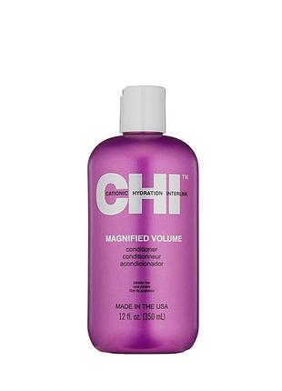 Chi magnified volume conditioner - кондиціонер для надання об`єму