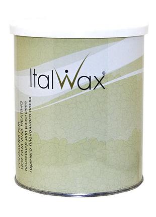 Italwax контейнер для розігріву плівкового воску з кришкою