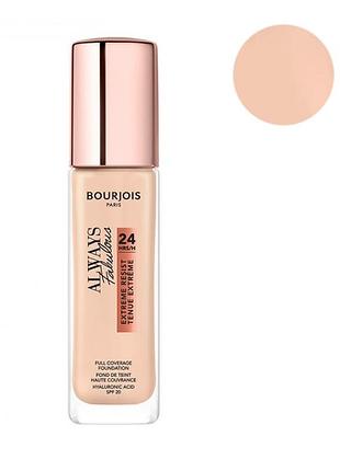 Bourjois always fabuiouse 24h extreme resist spf20 стійкий тональний крем 105 natural ivory