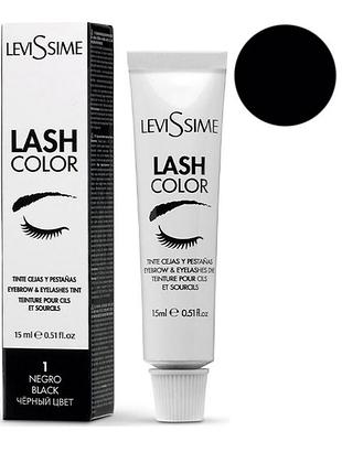 Levissime lash color фарба для брів і вій 1 - black