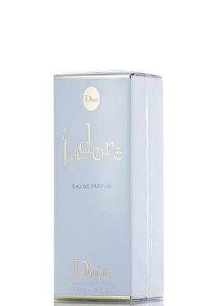Dior jadore