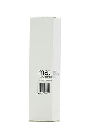 Masaki matsushima mat