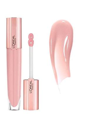 L`oreal paris brilliant signature plump блиск для губ з ефектом об`єму 402 - soap