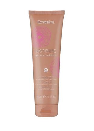 Echosline vegan discipline leave-in conditioner незмивний кондиціонер