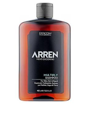 Arren men`s grooming multiply shampoo шампунь для тіла, волосся й бороди