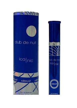 Armaf club de nuit blue iconic (pen)