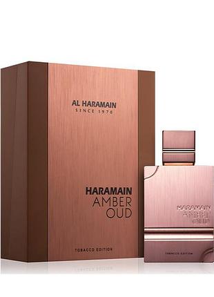 Al haramain amber oud tobacco edition