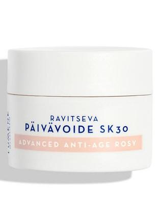 Lumene klassikko advanced anti-age rosy spf30 денний крем для обличчя