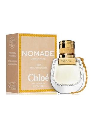 Chloe nomade jasmin dress