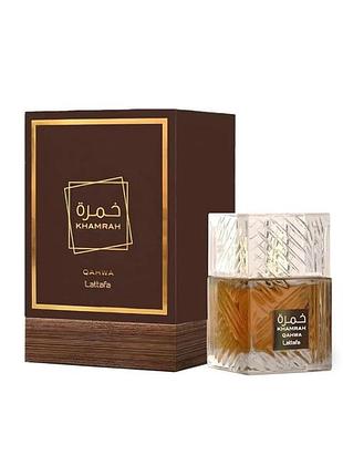 Lattafa perfumes khamrah qahwa