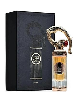 Lattafa perfumes sehr