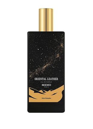 Memo oriental leather (tester)