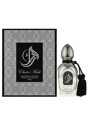 Arabesque perfumes elusive musk