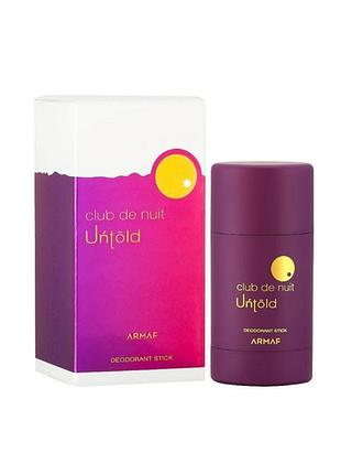 Armaf club de nuit untold (deo-stick)