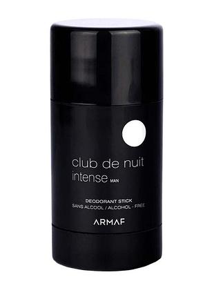 Armaf club de nuit intense man (deo stick)