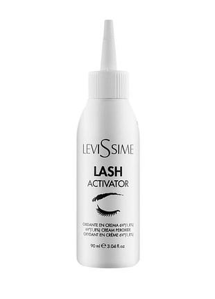Levissime lash activator окислювач-фарба для брів і вій 1,8%