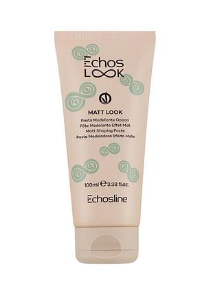 Echosline echos look matt look matte shaping paste моделювальна матова паста для волосся