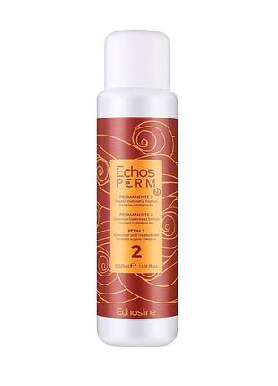 Echosline echos perm 2 рідина для перманентного завивання для фарбованого волосся