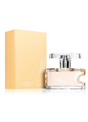 Masaki matsushima suu…