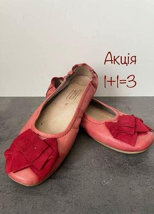 Кожаные балетки camel active мокасины