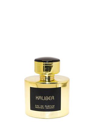 French avenue kaliber