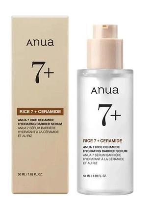 Сироватка для сяйва шкіри з рисом anua rice 7 ceramide hydrating barrier serum 50ml