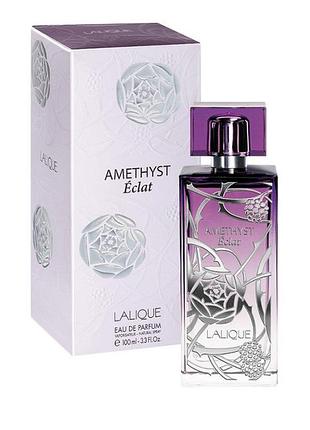 Lalique amethyst eclat